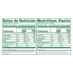 Product thumb gallery 195128933