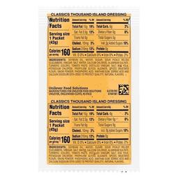 Product thumb gallery 779152253