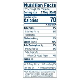 Product thumb gallery 854189220