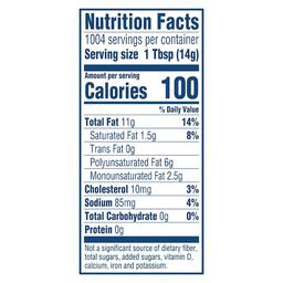 Product thumb gallery 227828756