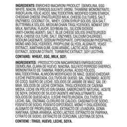 Product thumb gallery 230469951