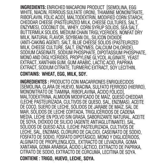 Product gallery 230469951