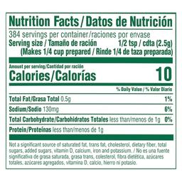 Product thumb gallery 658148276