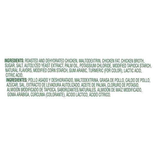 Product gallery 494061970