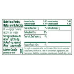 Product thumb gallery 211847063