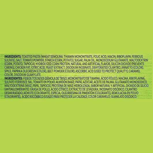 Product gallery 876917521