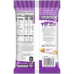 Product thumb gallery 559457992