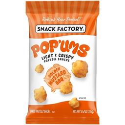 Product thumb gallery 549222648