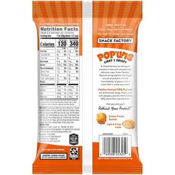 Product thumb gallery 484851894