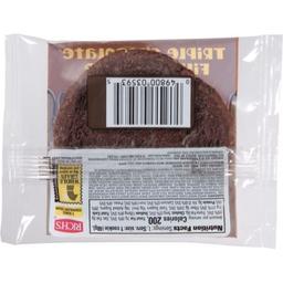 Product thumb gallery 832005536