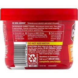 Product thumb gallery 737219157