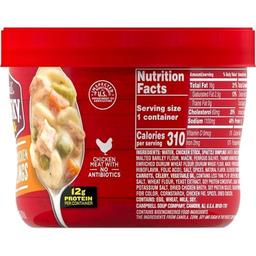 Product thumb gallery 225688037