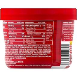 Product thumb gallery 873667013