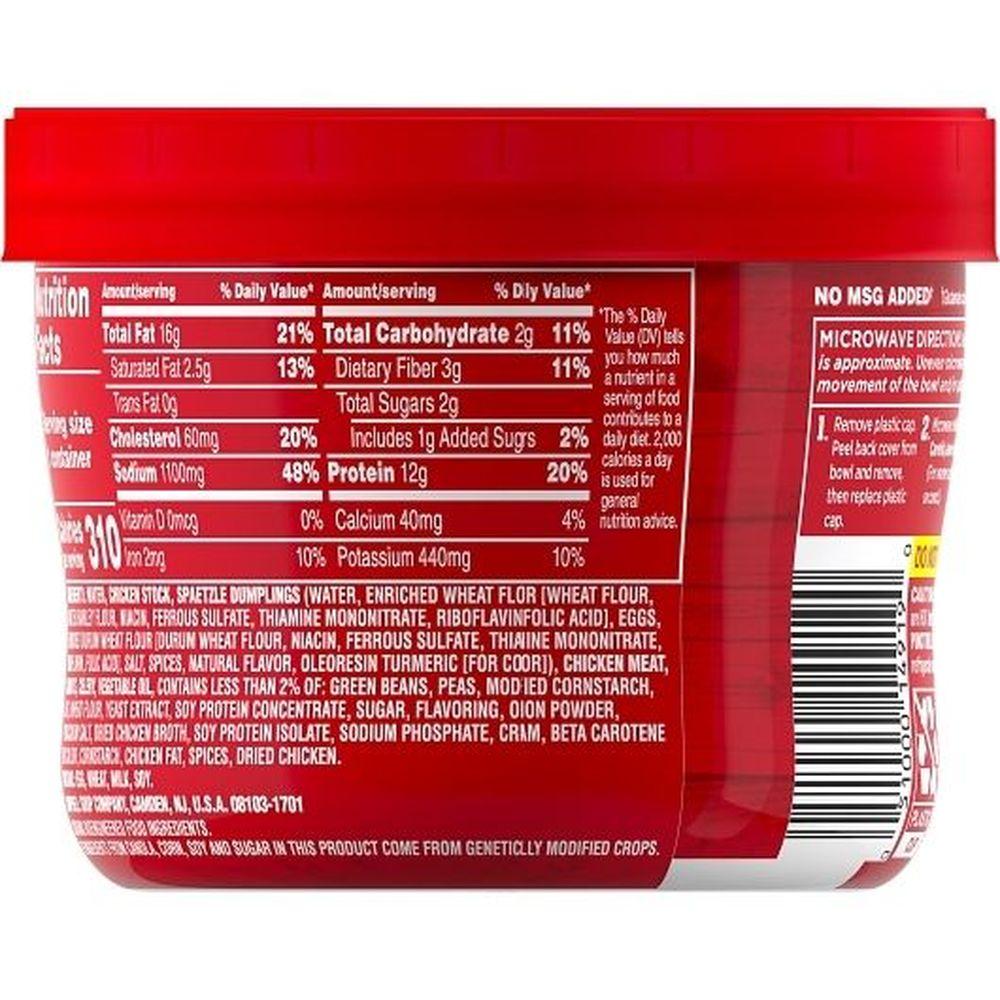 Product gallery 873667013