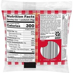 Product thumb gallery 28915083