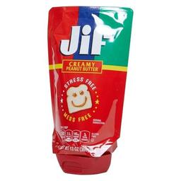 Product thumb gallery 840743169