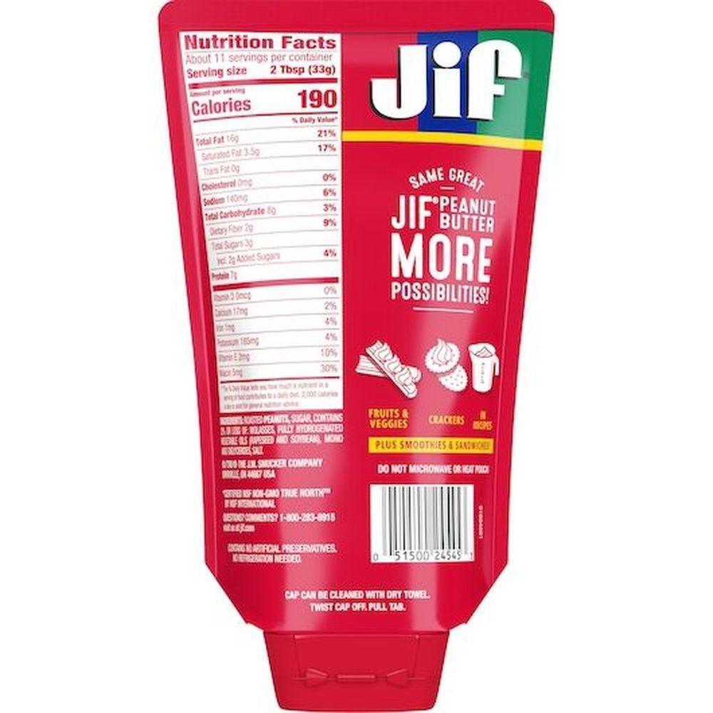 Product gallery 458070649