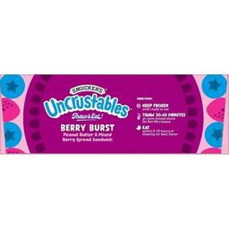 Product thumb gallery 884738736