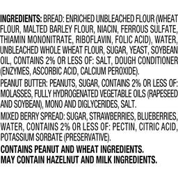 Product thumb gallery 220105074