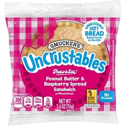 Product thumb gallery 473077149