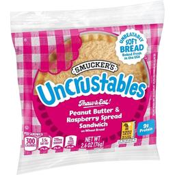 Product thumb gallery 228124076