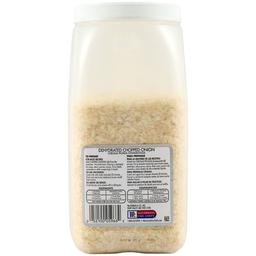 Product thumb gallery 267401057