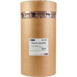 Product thumb gallery 201911086