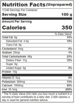 Product thumb gallery 402799165