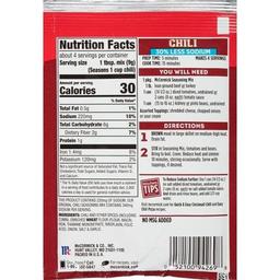 Product thumb gallery 722203559