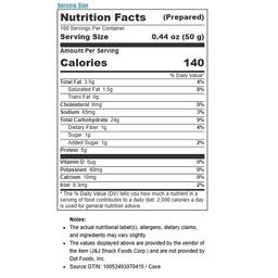 Product thumb gallery 746499582