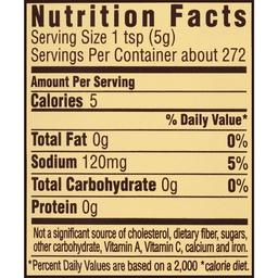 Product thumb gallery 125385127