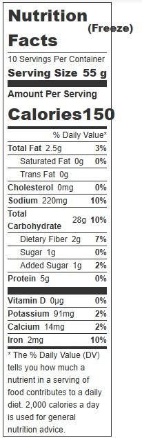 Product thumb gallery 689782101