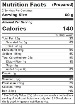 Product thumb gallery 900866122