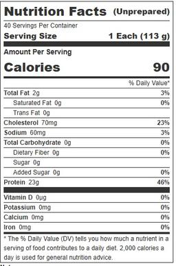 Product thumb gallery 878339620