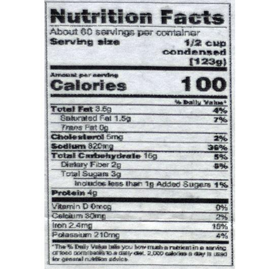 Product gallery 588628892