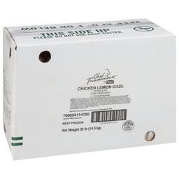 Product thumb gallery 184855550