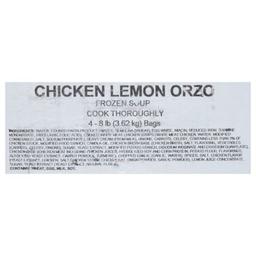 Product thumb gallery 667696597