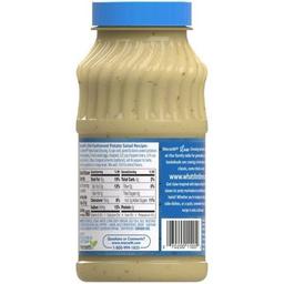 Product thumb gallery 942810348