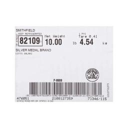 Product thumb gallery 204850454