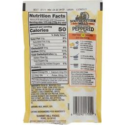 Product thumb gallery 922969690