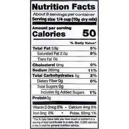 Product thumb gallery 897075675