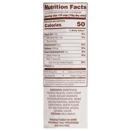 Product thumb gallery 895235171