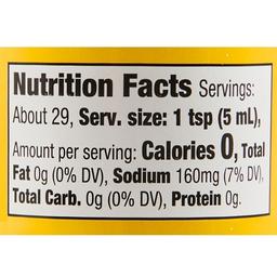 Product thumb gallery 86759314