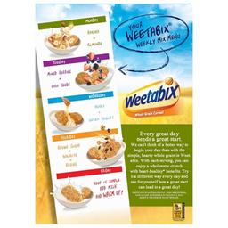 Product thumb gallery 674638442