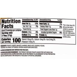 Product thumb gallery 533478348