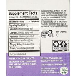 Product thumb gallery 916517837