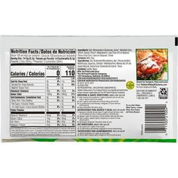 Product thumb gallery 416213277