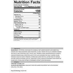 Product thumb gallery 873807444