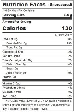 Product thumb gallery 597400054