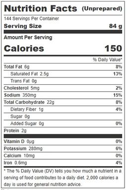 Product thumb gallery 186576770